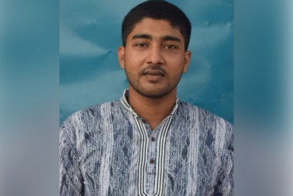 জাবিতে ছাত্রলীগ নেতার বিরুদ্ধে শিক্ষার্থীকে মারধরের অভিযোগ