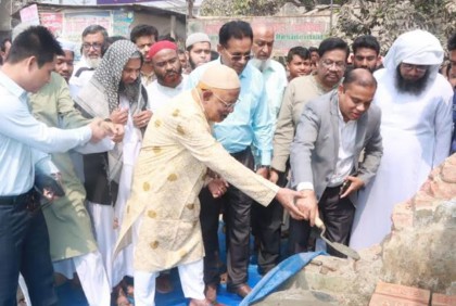 নোয়াখালী পাবলিক লাইব্রেরির বহুতল ভবন নির্মাণ শুরু 