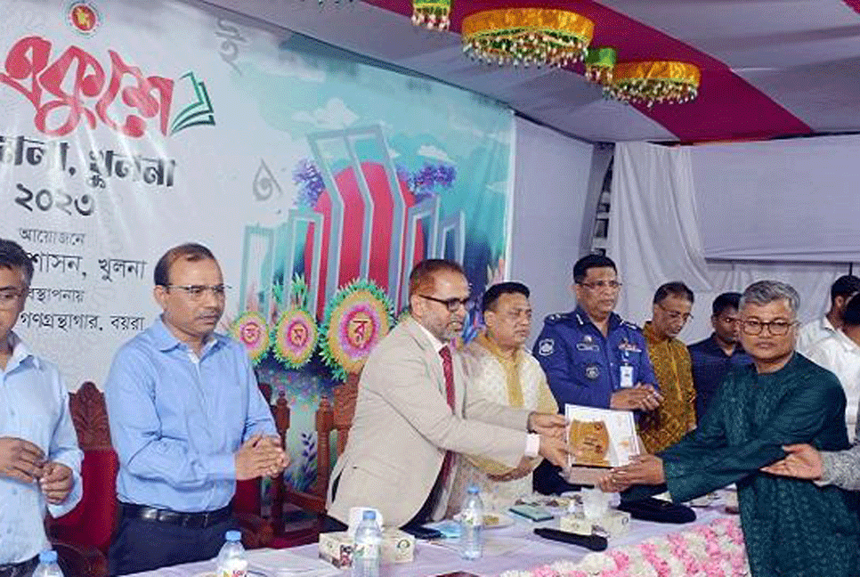 খুলনায় একুশে বইমেলায় সাড়ে ৩ কোটি টাকার বই বিক্রি 