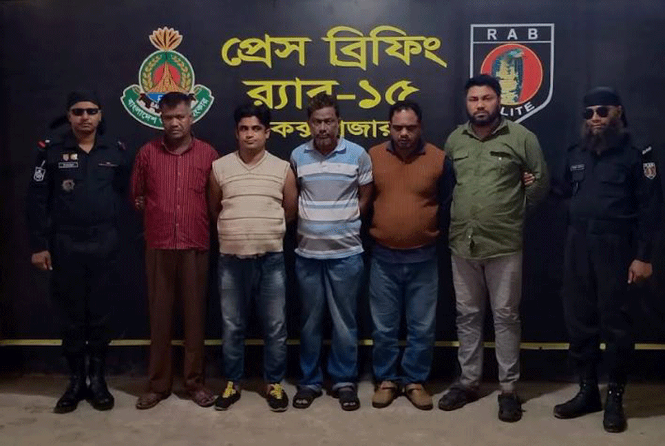 র‍্যাবের জালে গণপরিবহনে চাঁদাবাজ সিন্ডিকেটের প্রধানসহ আটক ৫