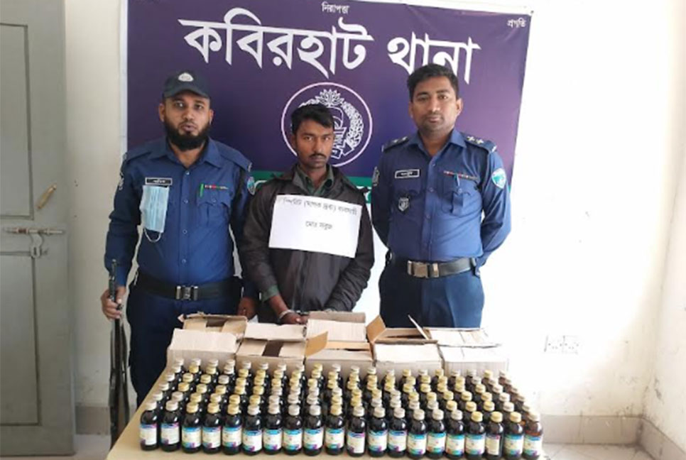 ২৩০ বোতল স্পিরিটসহ সিএনজি চালক গ্রেফতার