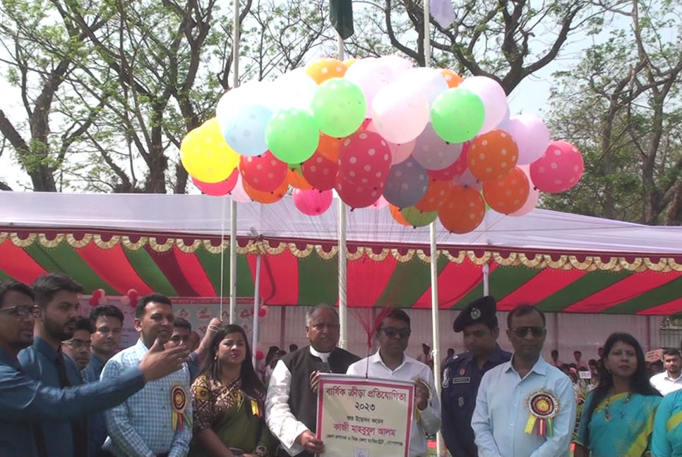 গোপালগঞ্জ জেলা প্রশাসন স্কুলের প্রতিষ্ঠাবার্ষিকী উদযাপন