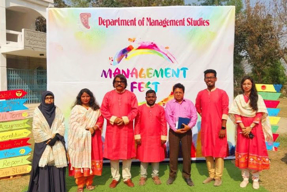 রবীন্দ্র বিশ্ববিদ্যালয়ে ম্যানেজমেন্ট ফেস্ট উদযাপন