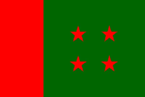 শনিবার ঢাকা দক্ষিণের থানায় থানায় আওয়ামী লীগের শান্তি সমাবেশ