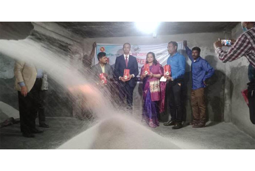 শেরপুরে তুলসীমালা চালের প্রশাসনিক উৎপাদন শুরু  