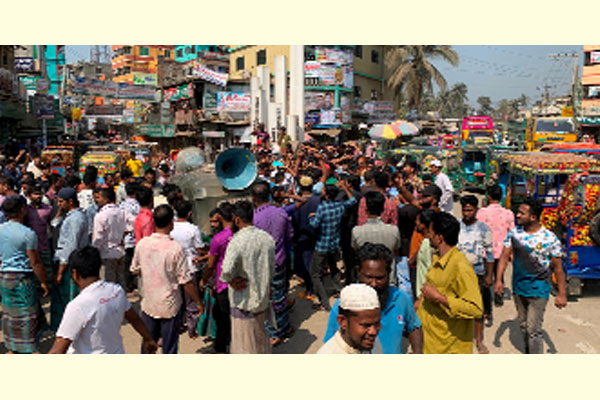 বিক্ষোভ