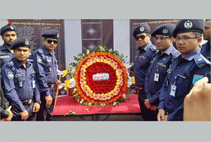 ফরিদপুরে পুলিশ মেমোরিয়াল ডে পালিত