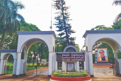 ইবির সেই হল প্রভোস্টকে প্রত্যাহার

