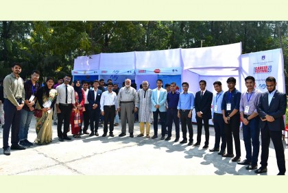 নোবিপ্রবিতে ‘ক্যারিয়ার ফেস্টিভ্যাল ২০২৩’ উদ্বোধন