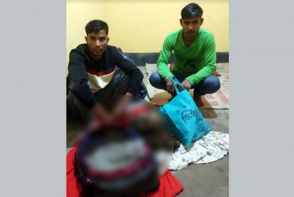 বগুড়ায় মানবদেহের ৪৪০টি হাড়সহ গ্রেফতার দুই
