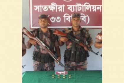 সীমান্তে ৮০ লাখ টাকার স্বর্ণ ফেলে উধাও পাচারকারীরা

