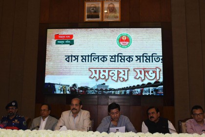 ঢাকার ভেতরে রাখা যাবে না কুমিল্লা-সিলেট-চট্টগ্রামগামী বাসের কাউন্টার


