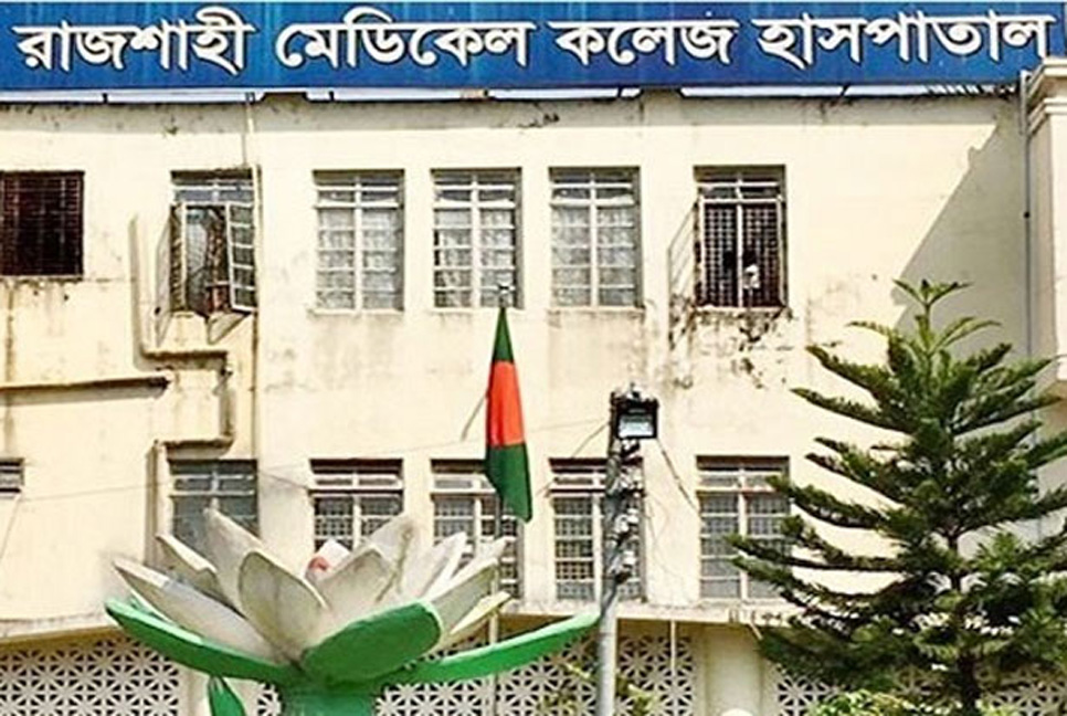নওগাঁয় নিপাহ ভাইরাসে গৃহবধূর মৃত্যু, শাশুড়ি আইসিইউতে

