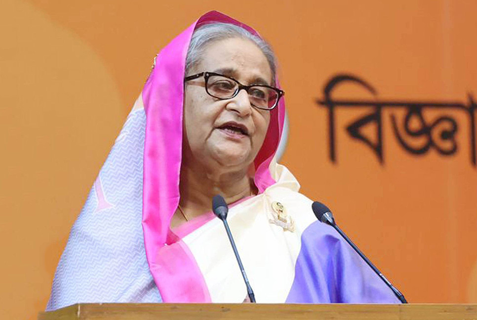 বাংলাদেশ কোন ক্ষেত্রেই পিছিয়ে থাকবে না : প্রধানমন্ত্রী