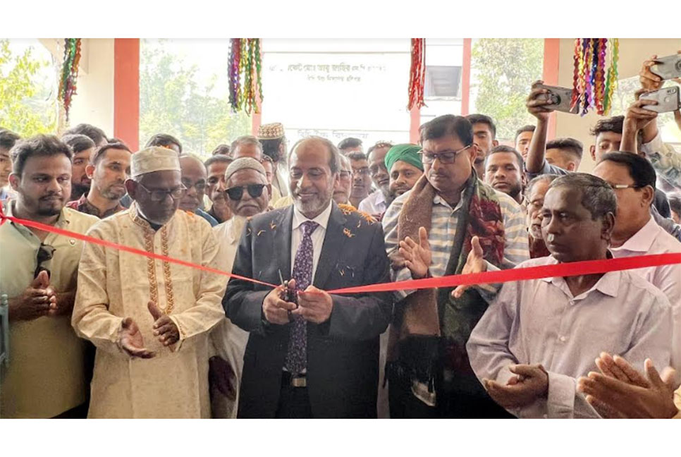 
হবিগঞ্জে বিদ্যালয়ের একাডেমিক ভবন উদ্বোধন
