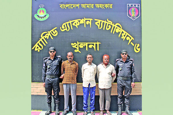 ভুয়া প্রতিষ্ঠানে কোটি কোটি টাকা আত্মসাৎ, গ্রেফতার ৩
