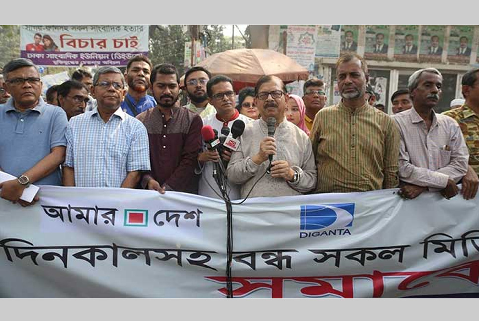 চূড়ান্ত লড়াইয়ের এখনই সময় : মান্না

