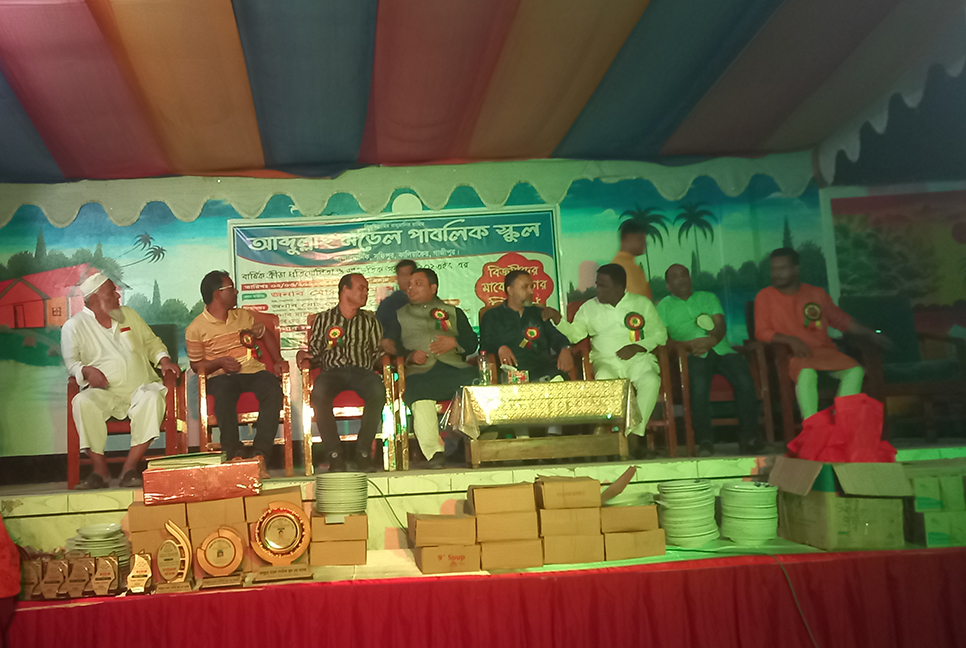 কালিয়াকৈরে বার্ষিক ক্রীড়া প্রতিযোগিতা 