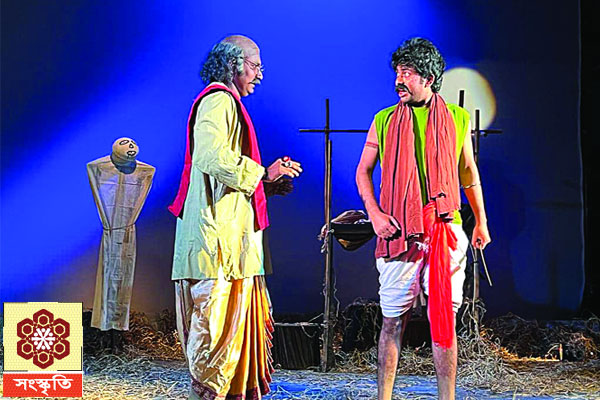 পাকে বিপাকে