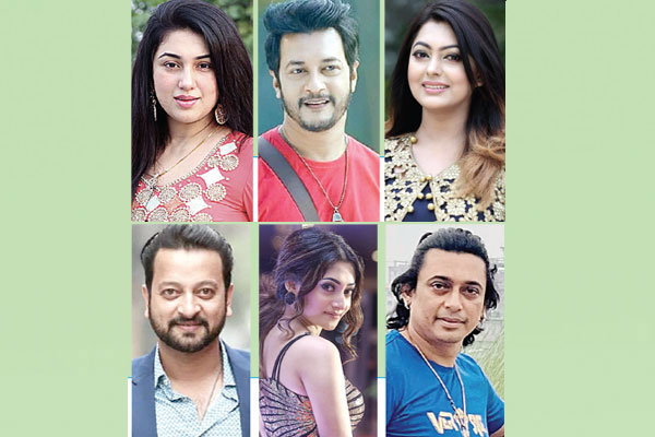 এক মঞ্চে একঝাঁক তারকা