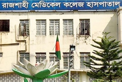 নওগাঁয় নিপাহ ভাইরাসে গৃহবধূর মৃত্যু, শাশুড়ি আইসিইউতে

