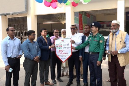 বরিশালে জাতীয় ভোটার দিবস উপলক্ষে আলোচনা সভা অনুষ্ঠিত