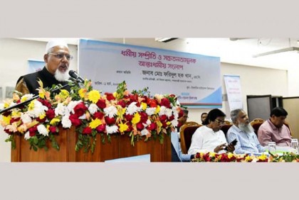 ধর্মীয় সম্প্রীতির পরিবেশ রক্ষায় সকলকে ঐক্যবদ্ধ থাকতে হবে : ধর্ম প্রতিমন্ত্রী