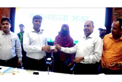 
গাজীপুরে ভোটার দিবস পালিত