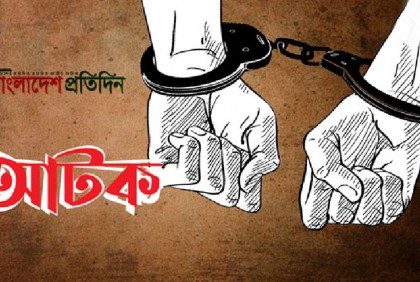 পাবনায় লাইসেন্সকৃত অস্ত্রের অবৈধ প্রদর্শন: পৌর মেয়রের ছেলে আটক