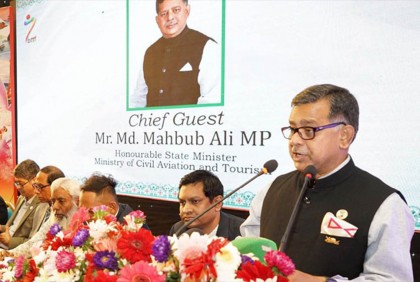 স্মার্ট বাংলাদেশ গড়তে সহায়ক শক্তির ভূমিকা রাখবে পর্যটন : প্রতিমন্ত্রী
