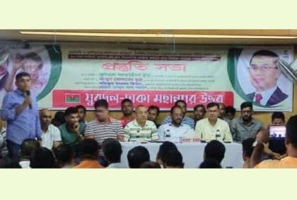 পদযাত্রাকে আওয়ামী লীগের পতনযাত্রায় পরিণত করতে হবে: যুবদল সভাপতি 