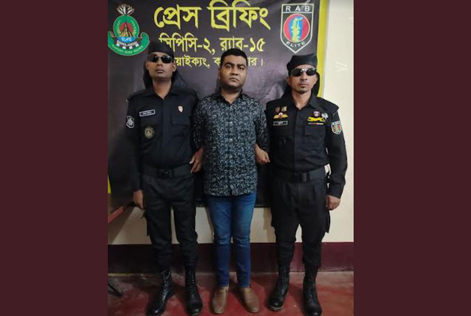 টেকনাফে র‌্যাবের অভিযানে ইয়াবাসহ মাদক ব্যবসায়ী আটক