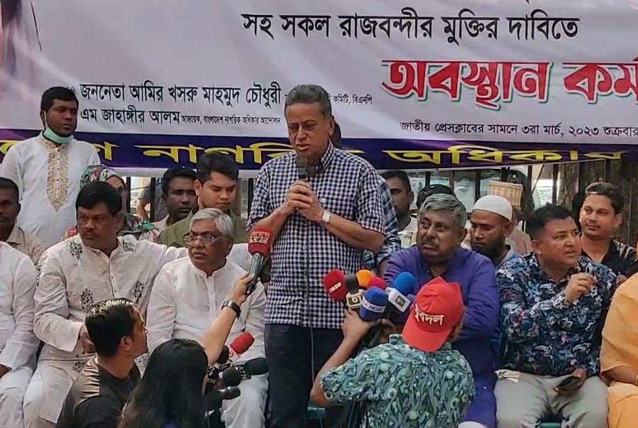 এই সরকারকে ক্ষমতা থেকে বিতাড়িত করলেই দেশ নিরাপদ: খসরু