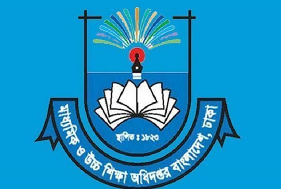 ঐতিহাসিক ৭ মার্চ সব শিক্ষাপ্রতিষ্ঠানে উদযাপনের নির্দেশ

