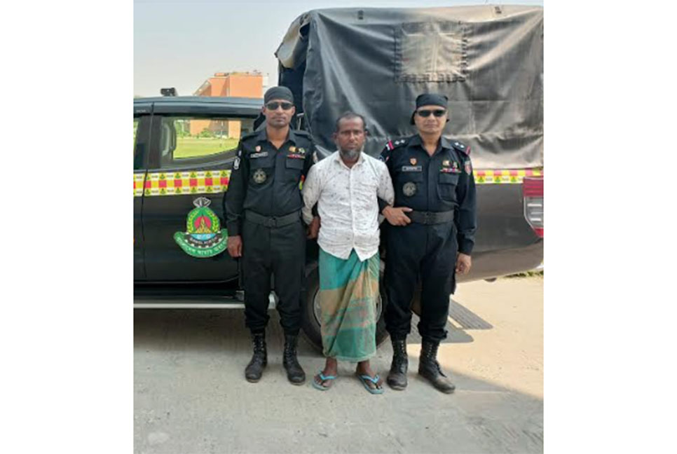 হিজলায় স্ত্রী হত্যা মামলায় ফাঁসির দণ্ডপ্রাপ্ত 
আসামি ২১ বছর পর গ্রেফতার 