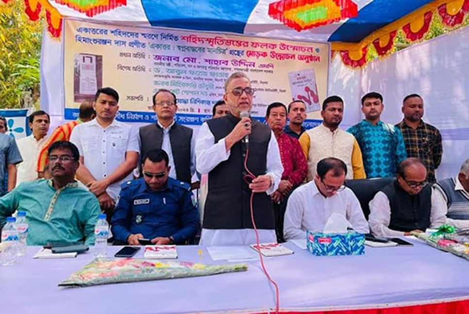 ‘সরকার আবারও ক্ষমতায় এলে বীর মুক্তিযোদ্ধাদের স্বপ্ন শতভাগ বাস্তবায়ন হবে’ 

