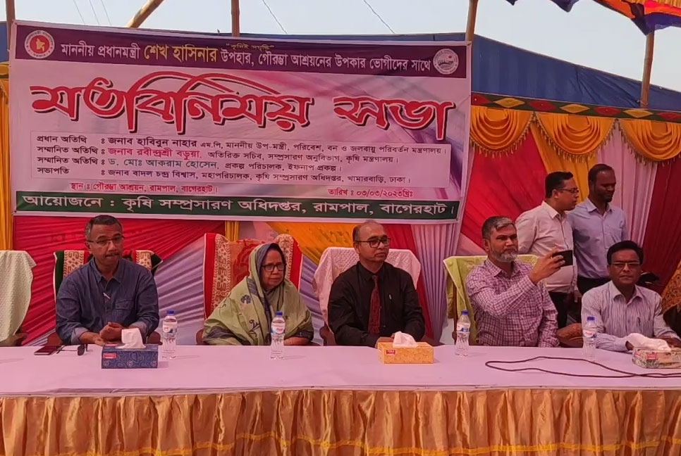 পারিবারিক পুষ্টি বাগানের মাধ্যমে উপকার ভোগীদের পুষ্টির চাহিদা পূরণ হচ্ছে 