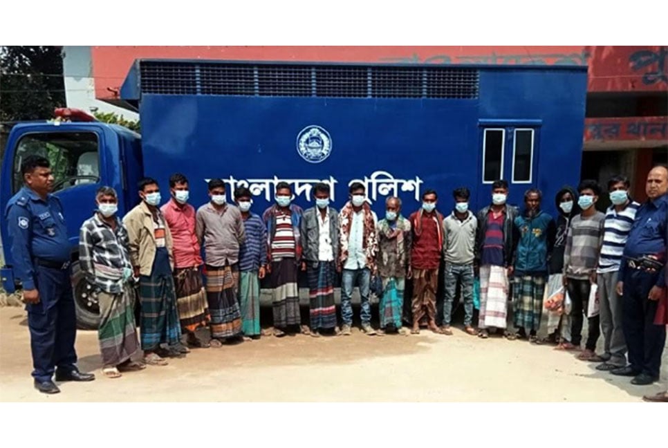 বিরামপুরে পুলিশের বিশেষ 
অভিযানে ১৭ জন আটক