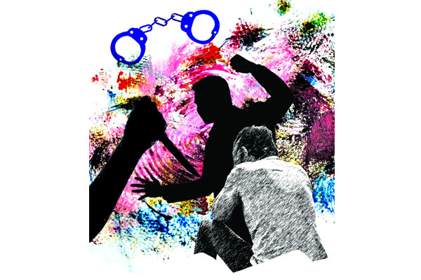 যেহেতু