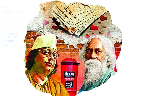 সাহিত্যিকদের প্রেমপত্র