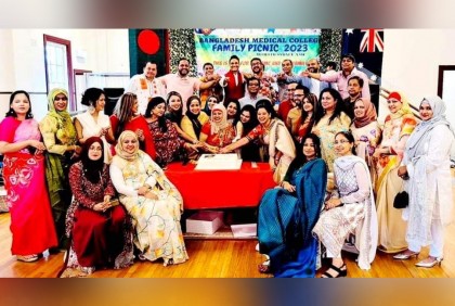 সিডনিতে বাংলাদেশ মেডিকেল কলেজের সাবেক শিক্ষার্থীদের মিলন মেলা
