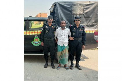 হিজলায় স্ত্রী হত্যা মামলায় ফাঁসির দণ্ডপ্রাপ্ত 
আসামি ২১ বছর পর গ্রেফতার 