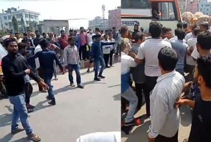 বরিশালে শ্রমিক লাঞ্ছনার জের ধরে সড়ক অবরোধ 