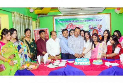 দিনাজপুরে উদ্যোক্তা সম্মেলন