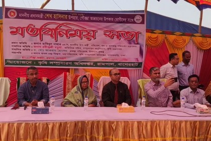 পারিবারিক পুষ্টি বাগানের মাধ্যমে উপকার ভোগীদের পুষ্টির চাহিদা পূরণ হচ্ছে 