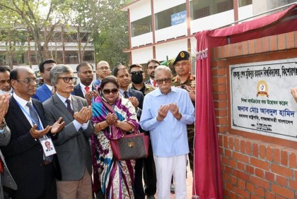 শুধু সার্টিফিকেট দেওয়ার জন্য বিশ্ববিদ্যালয়ে ভর্তি করাবেন না : রাষ্ট্রপতি