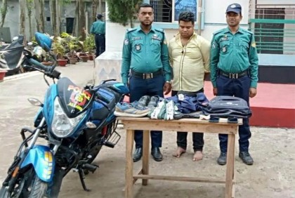 পুলিশ পরিচয়ে চাঁদা আদায়ের অভিযোগে আটক ১