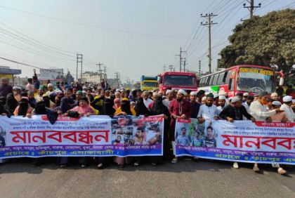 দুই ভাইকে কুপিয়ে হত্যা; প্রতিবাদে মহাসড়ক অবরোধ করে বিক্ষোভ