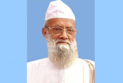 নর্দান ইউনিভার্সিটি ট্রাস্টের চেয়ারম্যানের বাবার ইন্তেকাল

