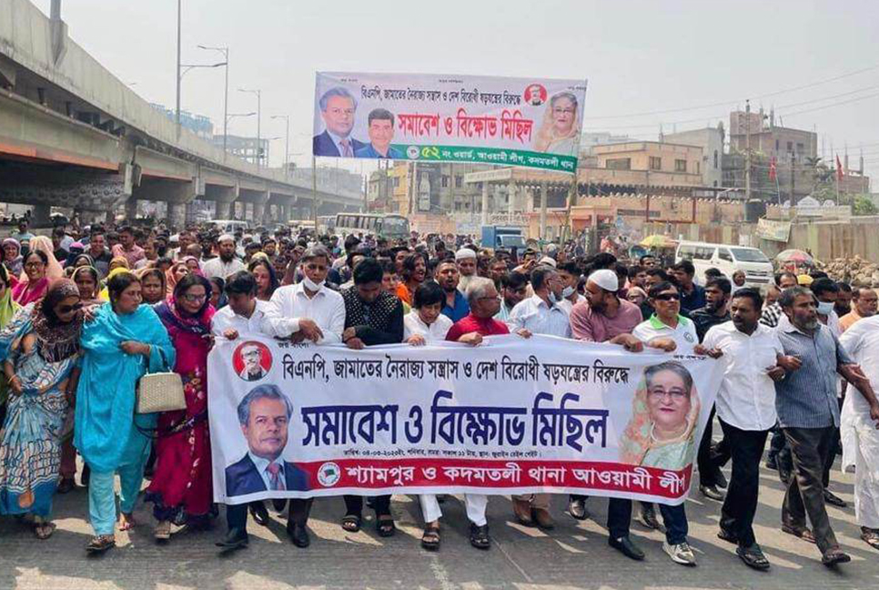‌‘পদযাত্রার নামে নৈরাজ্য সৃষ্টি করার চেষ্টা করছে বিএনপি-জামায়াত’